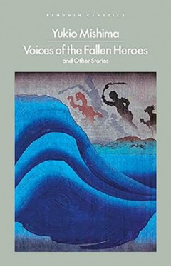 Voices of the Fallen Heroes: And Other Stories